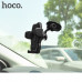 Держатель мобильного телефона HOCO CA31 Black. Материал: PC + силикон. Размер: 150x80x110мм. Вес: 150г.
