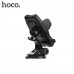 Держатель мобильного телефона HOCO CA31 Black. Материал: PC + силикон. Размер: 150x80x110мм. Вес: 150г.