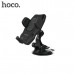 Держатель мобильного телефона HOCO CA31 Black. Материал: PC + силикон. Размер: 150x80x110мм. Вес: 150г.