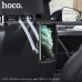 Держатель на подголовник универсальный для планшета HOCO CA62 Black-Silver 1. Материал: ABS + алюминиевый сплав + силикон. Подходит для мобильных телефонов и планшетов. Диапазон зажима: 110 мм  255 мм. Применение: автомобильный подголовник. Размеры: 175x1