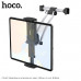 Держатель на подголовник универсальный для планшета HOCO CA62 Black-Silver 1. Материал: ABS + алюминиевый сплав + силикон. Подходит для мобильных телефонов и планшетов. Диапазон зажима: 110 мм  255 мм. Применение: автомобильный подголовник. Размеры: 175x1