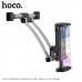 Держатель на подголовник универсальный для планшета HOCO CA62 Black-Silver 1. Материал: ABS + алюминиевый сплав + силикон. Подходит для мобильных телефонов и планшетов. Диапазон зажима: 110 мм  255 мм. Применение: автомобильный подголовник. Размеры: 175x1