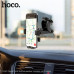 Держатель мобильного телефона HOCO CA83 Black. Диапазон патрона: 62-95 мм, подходит для мобильного телефона 4,5-7 дюймов. Применимые сценарии: центральная консоль, лобовое стекло. Материал: АБС + силикон. Размер: 165x105x120 мм. Вес: 170г.