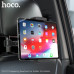 Держатель на подголовник универсальный для планшета HOCO CA121 Black. Материал: АБС + силикагель. Подходит для мобильных телефонов и планшетов в пределах 4,7-12,9 дюймов. Диапазон ширины: 108-245 мм). Применимый сценарий: задние сиденья.