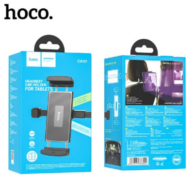 Держатель на подголовник универсальный для планшета HOCO CA121 Black. Материал: АБС + силикагель. Подходит для мобильных телефонов и планшетов в пределах 4,7-12,9 дюймов. Диапазон ширины: 108-245 мм). Применимый сценарий: задние сиденья.