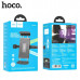 Держатель на подголовник универсальный для планшета HOCO CA121 Black. Материал: АБС + силикагель. Подходит для мобильных телефонов и планшетов в пределах 4,7-12,9 дюймов. Диапазон ширины: 108-245 мм). Применимый сценарий: задние сиденья.