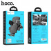 Держатель мобильного телефона на дефлектор HOCO CA86 Black. Материал: ABS+силикон. Размер: 106x117x95 мм. Вес: 87 г. Подходит для 4,5-7-дюймовых мобильных телефонов; диапазон патронов: 62-95 мм. Применимая сцена: выход воздуха из автомобиля. Технология по