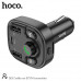 FM-Модулятор Bluetooth/HandsFree HOCO DE5 Black 1. Материал: AB 2. Bluetooth: V5.0 JL 3. Выход: USB2/Type-C: 5V2.4A; USB1: 5V1A 4. Экран: синий, с определением напряжения 5. Функция: диск Bluetooth+U/TF-карта 6. Световой эффект: 8 цветовых градиентов