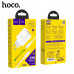 СЗУ-USB-USB-C (Type-C)-Type-C HOCO C80A 1м, 3.0A PD20W+QC3.0, White ПВХ