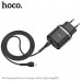 СЗУ-2USB Lightning HOCO N4 1м, 2.4A, Black
