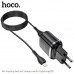 СЗУ-2USB Lightning HOCO N4 1м, 2.4A, Black