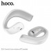 Гарнитура вкладыши Bluetooth Hoco EQ4 White. Емкость батареи: зарядный чехол 500mAh; гарнитура 110mAh. Время работы: 12 ч.; В режиме ожидания: 300 ч. Размер: 98x66.5x30мм; общий вес: 87г. 5. TWS гарнитура с воздушной проводимостью. Поддержка переключения 