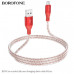 Кабель Micro USB BOROFONE BX96 1м, 2,4А, силикон, Red. Прозрачный кабель, алюминиевый корпус.