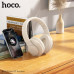 Гарнитура беспроводная полноразмерная Bluetooth HOCO W45 White. Емкость аккумулятора: 400 мАч. Время зарядки: около 2 часов. Размеры: 190х169х80 мм. Вес: 163г. Поддержка режимов ВТ, AUX.