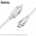 Кабель Micro USB HOCO X99 1м, 2.4A, силикон, Gray