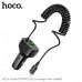 АЗУ 2USB-USB-C (Type-C)-Lightning HOCO NZ11A 1м, PD30W+QC3.0A18W, Black