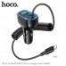 АЗУ 2USB-USB-C (Type-C)-Lightning HOCO NZ11A 1м, PD30W+QC3.0A18W, Black