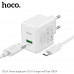 СЗУ-USB Type-C HOCO CS12A 1м, QC3.0A, White