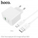 СЗУ-USB Type-C HOCO CS12A 1м, QC3.0A, White