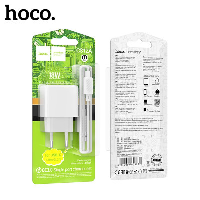 СЗУ-USB Type-C HOCO CS12A 1м, QC3.0A, White