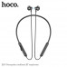 Гарнитура Bluetooth для спорта вкладыши HOCO ES67 Black. Частота: 2,4 ГГц. Рабочий диапозон 10м. Емкость аккумулятора 130 mAh. Рзамер динамика 14,2 мм. Сопротивление 32 Ом+- 15%. Время музыки более 20 часов. Время разговора более 20 часов. Время зарядки о