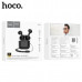 Гарнитура вкладыши Bluetooth Hoco EW53 Black. Bluetooth: 5.3. Радиус действия Bluetooth: До 10 метров. Тип управления: сенсорный. Время работы: до 4х часов. Емкость аккумулятора наушника: 30 мАh. Емкость аккумулятора кейса: 200 мАh. Время зарядки: 2 часа.