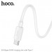 Кабель Type-C HOCO X96 1м, 6A, White, TPE