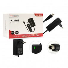 Блок питания для гироскутера Live Power LP229 42V/2A(разъём 8mm, 5,5х2,5), кабель 1,2м)