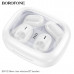 Гарнитура с открытой конструкцией Bluetooth Borofone BW42 White. Время работы: 8 часов, в режиме ожидания до 180 часов. Время зарядки кейса 1,5 часа.