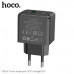 СЗУ-USB HOCO CS12A QC3,0, 18W, Black