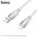 Кабель Lightning HOCO X99 1м, 2.4А, силикон, Gray