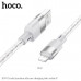 Кабель Lightning HOCO X99 1м, 2.4А, силикон, Gray
