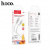 Кабель Lightning HOCO X99 1м, 2.4А, силикон, Gray