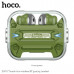 Гарнитура вкладыши Bluetooth Hoco EW55 Army Green. Ёмкость аккумулятора: кейс 300mAh, гарнитура 30mAh. Время зарядки: 1.5 часа для зарядного чехла, 1 час для гарнитуры. Время работы режиме звонков/музыки: 4 часа, в режиме ожидания: 150 часов. Размер: 59х5