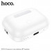 Гарнитура вакуумная Bluetooth Hoco EW56 White. Емкость батареи: зарядный чехол 300mAh; гарнитура 30mAh. Время работы: 4 ч.; в режиме ожидания: 150 ч. Поддержка переключения ведущий-ведомый,переключение песен, вызов Сири, настройка громкости слайдером.
