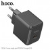 СЗУ-USB-C HOCO CS13A 3.0A PD20W+QC3.0, Black