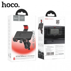 Держатель мобильного телефона HOCO H21 Black/Red. Максимальная диагональ устройства 7. Тип крепления механический. Место крепления - Решетка воздуховода. Материал корпуса: ABS-пластик + PC + силикон.