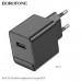 СЗУ-USB BOROFONE BAS11A 2.1A, 10.5W, Black