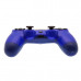 Геймпад беспроводной Орбита OT-PCG12 Синий. Совместимость: PlayStation 4 - беспроводное соединение. PC (компьютер ПК) - только проводное USB соединение. Android устройства - только проводное USB соединение. IOS устройства (версии ниже 13.4, с 13.4 не совм
