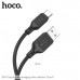 Кабель Type-C HOCO X90 1м, 3.0A, силикон, Black