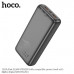 Внешний аккумулятор 20000 mAh HOCO J121A 22.5W+PD20W Black. Емкость: 20000 мАч 74 Втч; Номинальная емкость: 11000 мАч. Вход: Type-C/Micro: 18 Вт. Выход: USB-A 1/2: 22,5 Вт (QC/FCP/SCP/AFC); Type-C: 20 Вт (PD/QC/FCP/AFC); Общая выходная мощность: 5 В/3 А. 