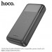 Внешний аккумулятор 20000 mAh HOCO J121A 22.5W+PD20W Black. Емкость: 20000 мАч 74 Втч; Номинальная емкость: 11000 мАч. Вход: Type-C/Micro: 18 Вт. Выход: USB-A 1/2: 22,5 Вт (QC/FCP/SCP/AFC); Type-C: 20 Вт (PD/QC/FCP/AFC); Общая выходная мощность: 5 В/3 А. 