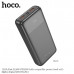 Внешний аккумулятор 20000 mAh HOCO J121A 22.5W+PD20W Black. Емкость: 20000 мАч 74 Втч; Номинальная емкость: 11000 мАч. Вход: Type-C/Micro: 18 Вт. Выход: USB-A 1/2: 22,5 Вт (QC/FCP/SCP/AFC); Type-C: 20 Вт (PD/QC/FCP/AFC); Общая выходная мощность: 5 В/3 А. 