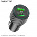 АЗУ 2USB BOROFONE BZ21A QC3.0A, 36W, Black
Выход: USB-A1+USB-A2=18W+18W=36W
