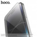 Стекло защитное Hoco G15 Privacy Protection iP 15 Pro (антишпион, в упаковке)