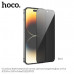 Стекло защитное Hoco G15 Privacy Protection iP 15 Pro (антишпион, в упаковке)