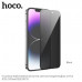 Стекло защитное Hoco G15 Privacy Protection iP 15 Plus (антишпион, в упаковке)