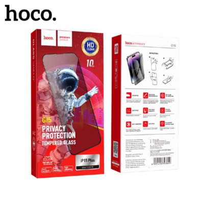 Стекло защитное Hoco G15 Privacy Protection iP 15 Plus (антишпион, в упаковке)
