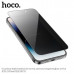 Стекло защитное Hoco G15 Privacy Protection iP 15 (антишпион, в упаковке)