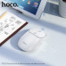 Мышь беспроводная HOCO GM25 Space White